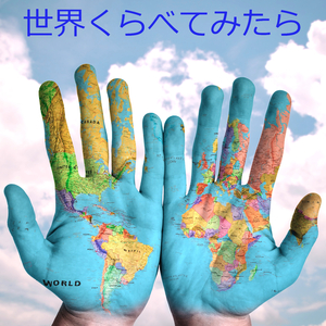 相席食堂 (Original Track)