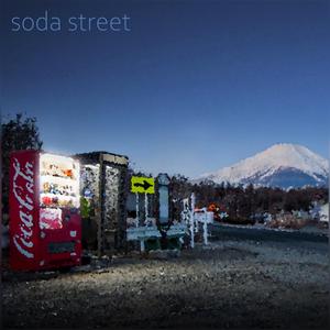 soda street