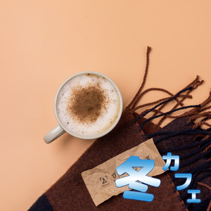 エスプレッソの微熱