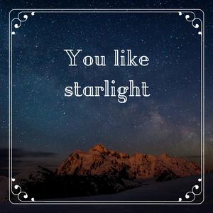 별빛을 닮은 너