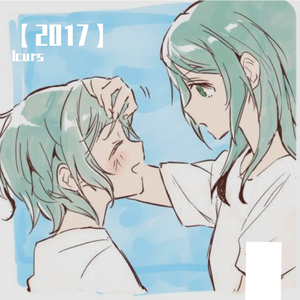 天之弱（Cover GUMI）