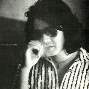 夏にありがとう