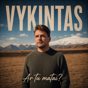 Ar tu matai?