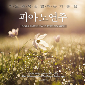 천 년이 두 번 지나도