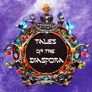 Sea Dance (feat. David Robinson)