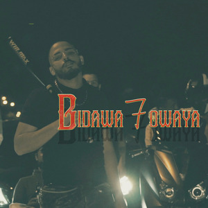 Bidawa 7owaya
