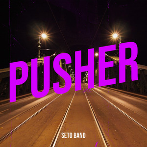 Pusher