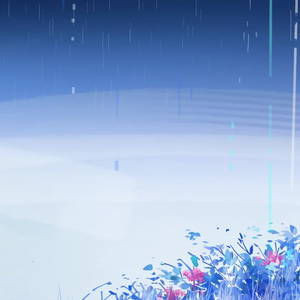 夏日已所剩无几