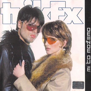 Spasi me (Instrumental)