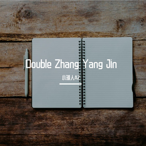 Double Zhang Yang Jin