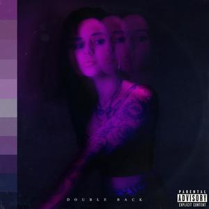 On The Surface (Final Cut) (feat. DeeeLuvvv)