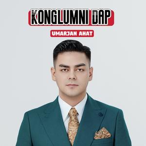 Konglimni Dap (Remix)