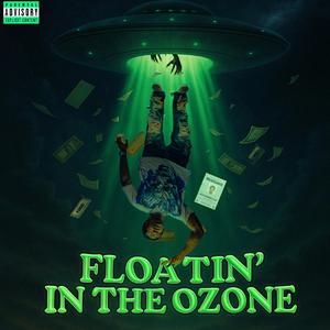 Señorita (feat. Viciouz The God)