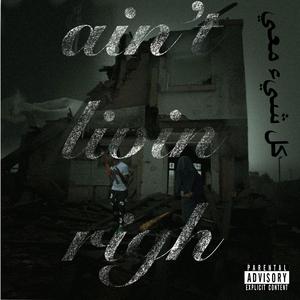 BEAT IT (feat. Sapboylyfe)