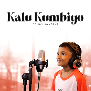 Kalu Kumbiyo