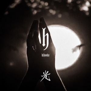 光 (feat. arimi)