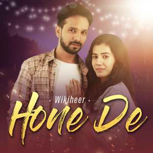 Hone De (Original Score)