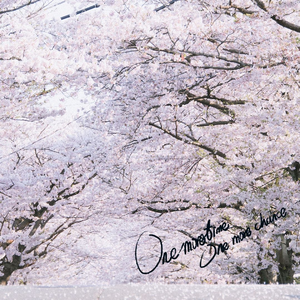 One more time One more chance