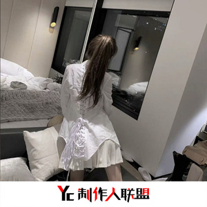 爱情醉醉醉(抖音DJ完整版)