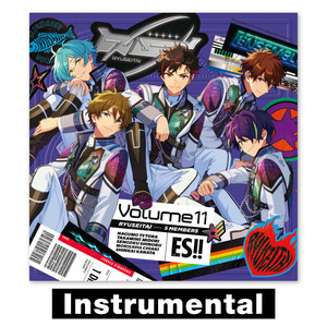 熱血☆流星忍法帖 (Instrumental)