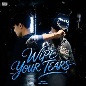 Wipe Your Tears
