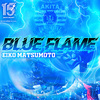 松本英子 - BLUE FLAME
