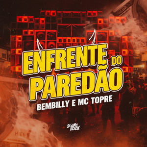 Enfrente do Paredão