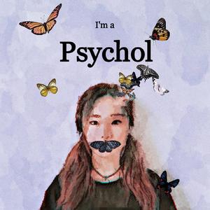 I don't need myself anymore (Current)