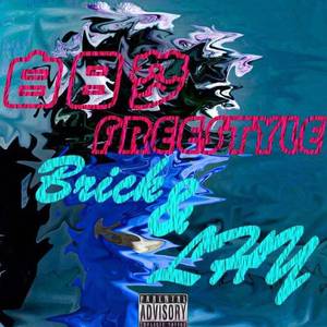 白日梦FREESTYLE（Prod by goat music）