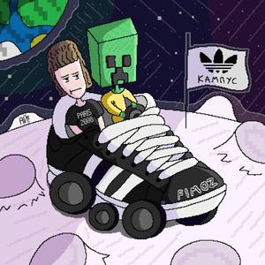 кампусный фимоз