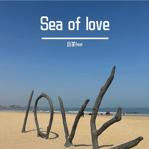 Sea of love