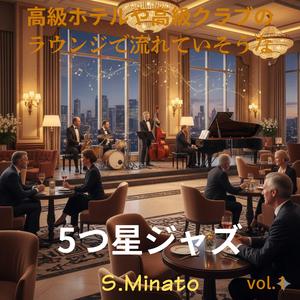 Luxury lounge jazz