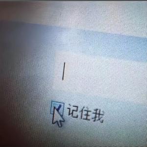 【坏女孩Sample】徐良\underground\10sRnb Type Beat