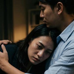 เหนื่อยมั้ย