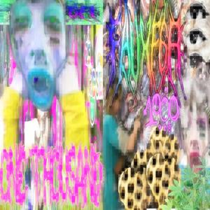 1000 w cylis prod yuke #25 #chopppppp