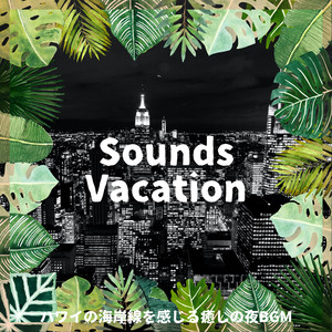 Sapphire Seas Golden Horizons