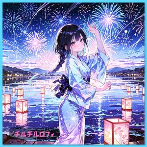 しあわせになっても、ええじゃないかー！