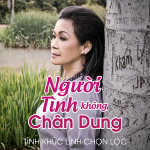 Tình lính