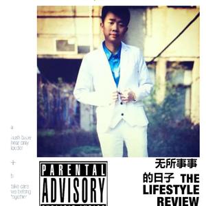 写给十五岁的你