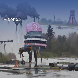 भारतीय बूमबैप