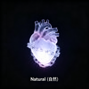 natural