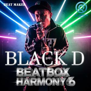 Beatbox Wave