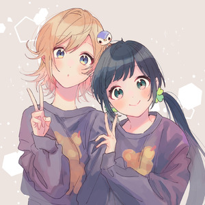 ぎじれんあい (Cover)