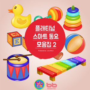 '사,아,자' 글자가 들어가는 말