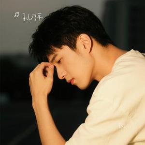教训 (Cover 邱e)