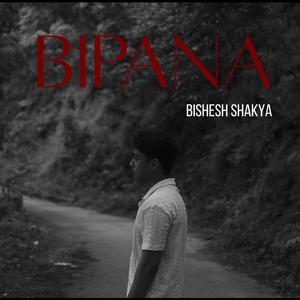 Bipana (short)