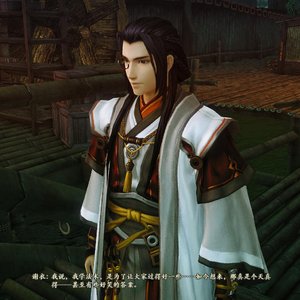 愿逐月华流照君·记谢衣（古剑2同人）