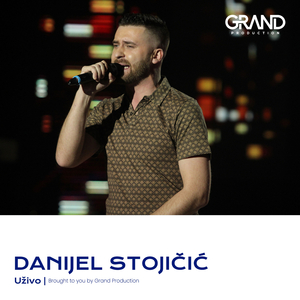 Petak Na Subotu (Uzivo)