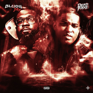 No Such Thing As Friends