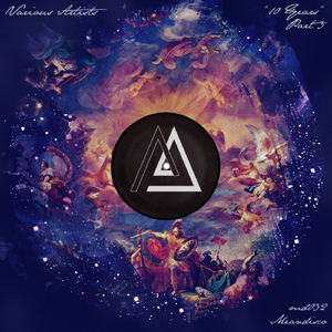 From The Stars (Giacomo Dub)